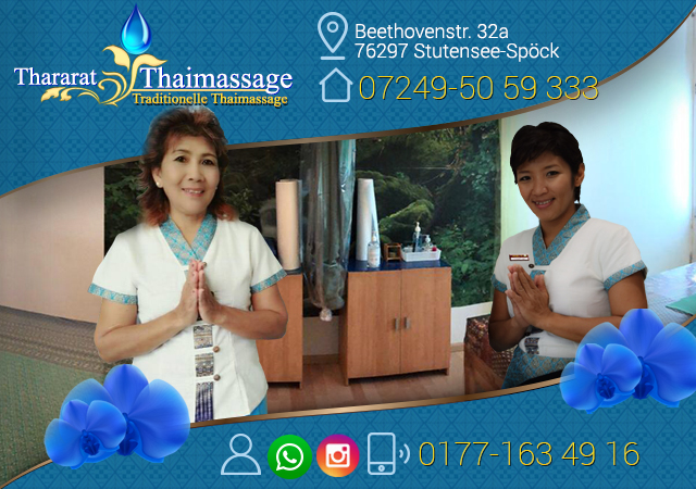 Empfang bei Thai-Massage